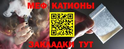крисы Малгобек