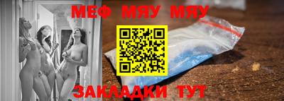 крисы Малгобек