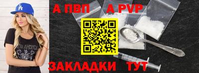 СК Малоярославец