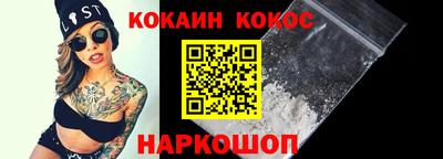 СК Малоярославец