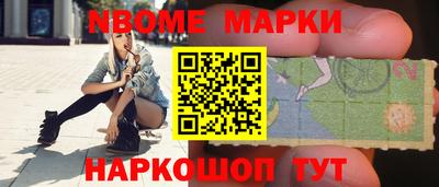 крисы Малгобек
