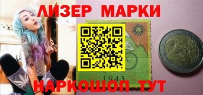 крисы Малгобек