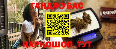 СК Малоярославец