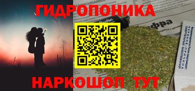 СК Малоярославец