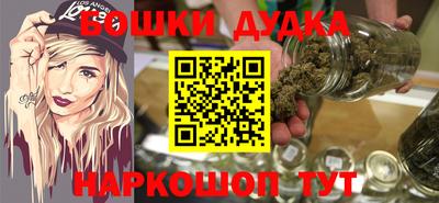 крисы Малгобек