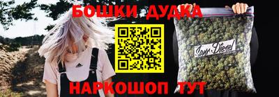 СК Малоярославец