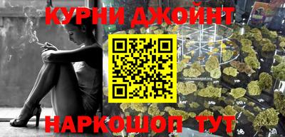 крисы Малгобек
