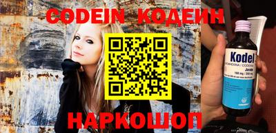 крисы Малгобек