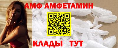 СК Малоярославец