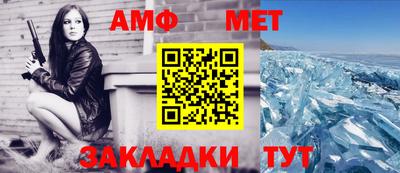 крисы Малгобек
