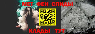 СК Малоярославец
