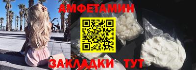 кокаин Чебоксары
