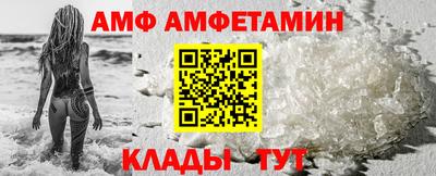 крисы Малгобек