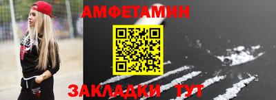 крисы Малгобек