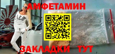 крисы Малгобек