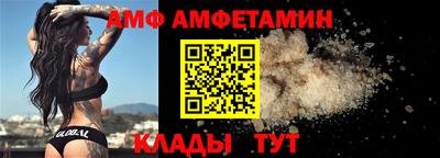 СК Малоярославец