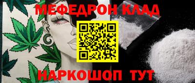 СК Малоярославец