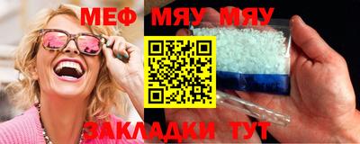 крисы Малгобек